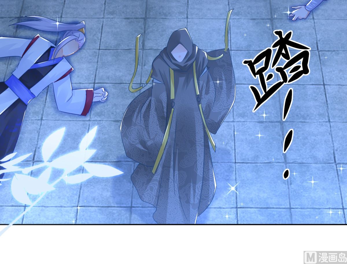 第77话 一半神魂(1/2)-第77话