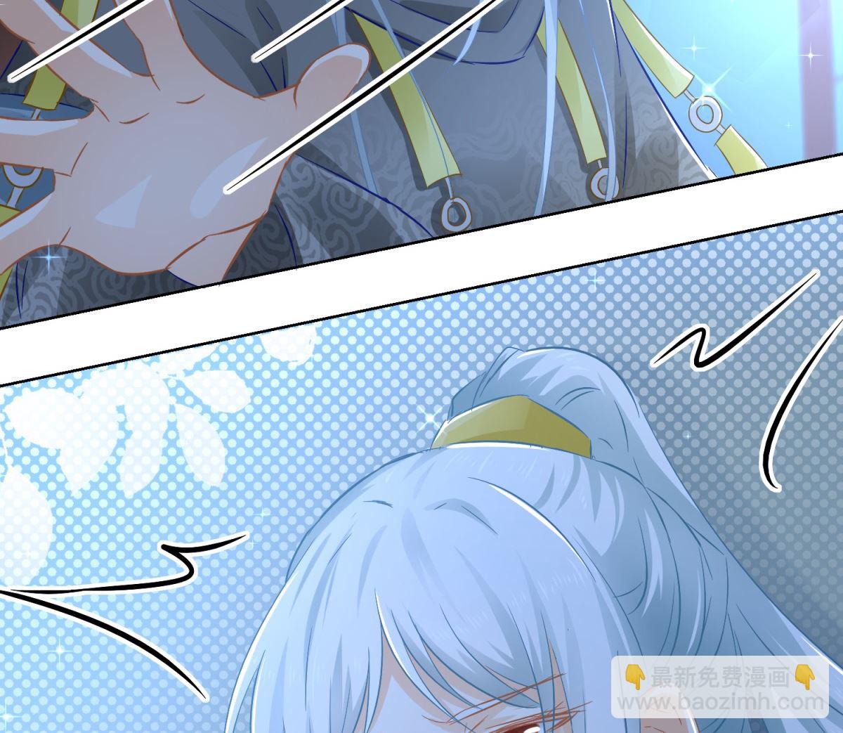 第77话 一半神魂(1/2)-第77话