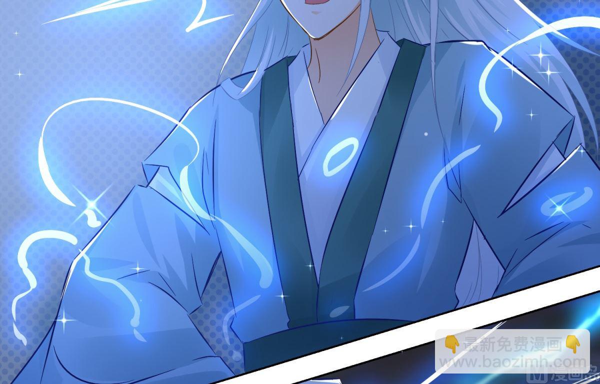 第77话 一半神魂(1/2)-第77话