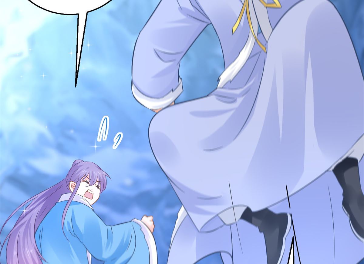 第79话 发现山神(1/2)-第79话