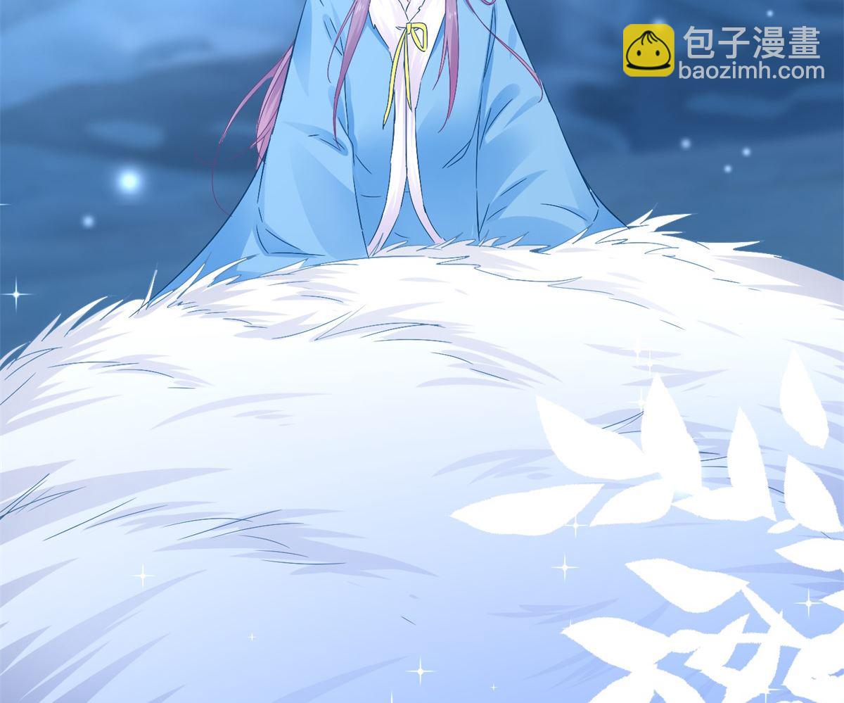 第79话 发现山神(1/2)-第79话