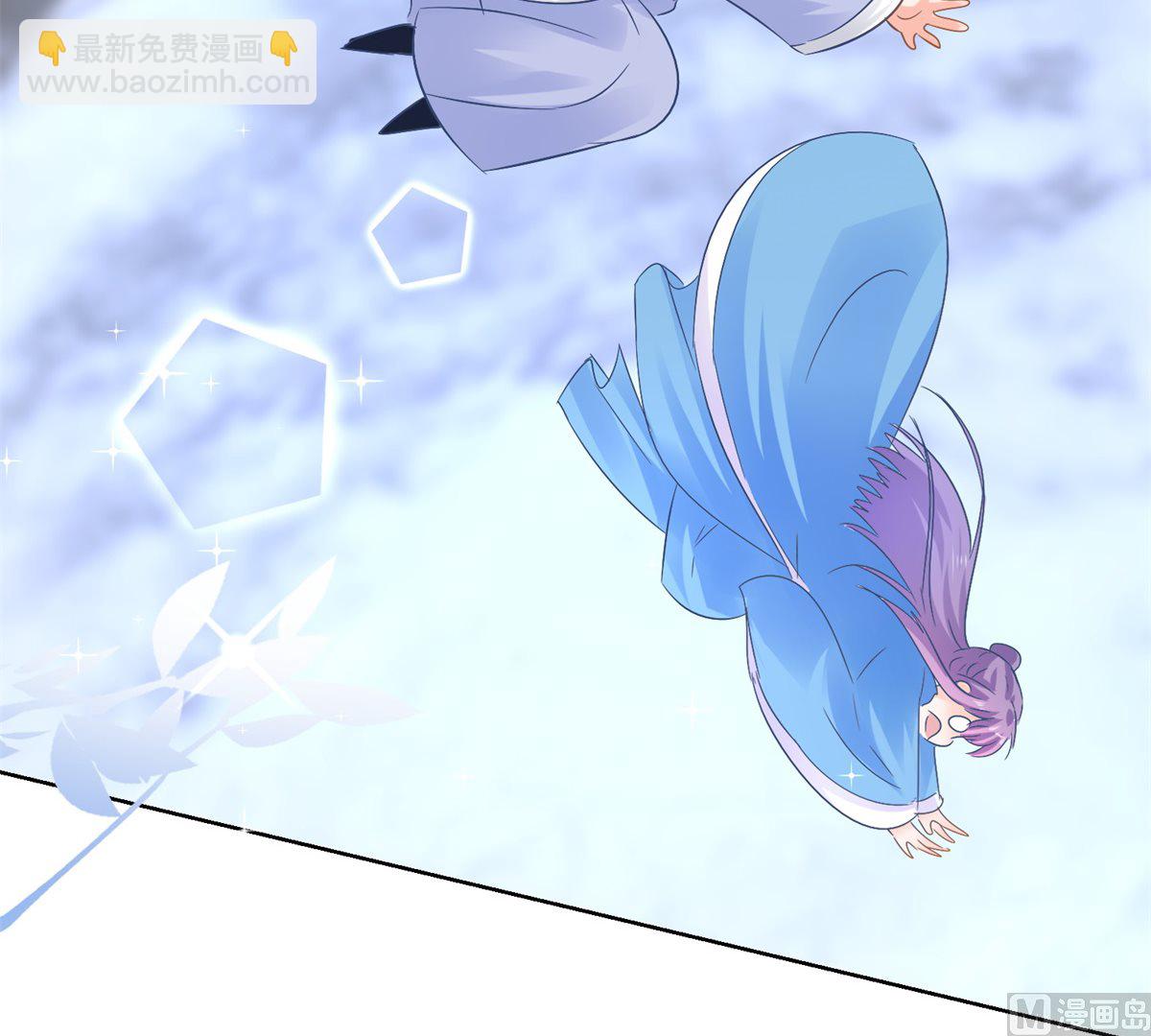 第79话 发现山神(1/2)-第79话