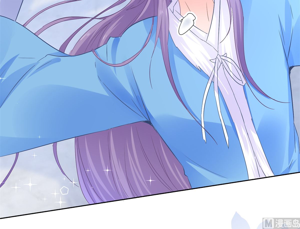 第79话 发现山神(1/2)-第79话