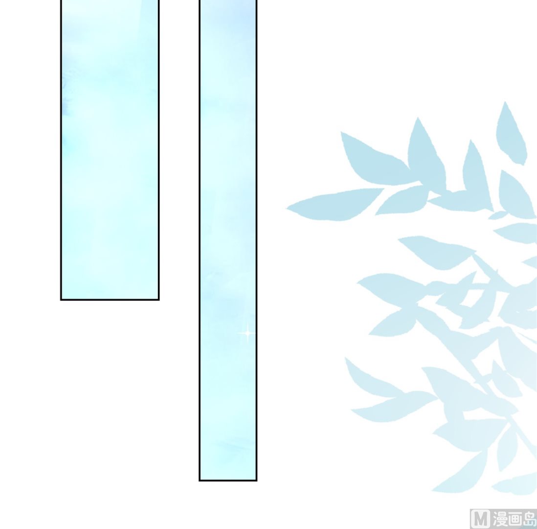 第79话 发现山神(1/2)-第79话