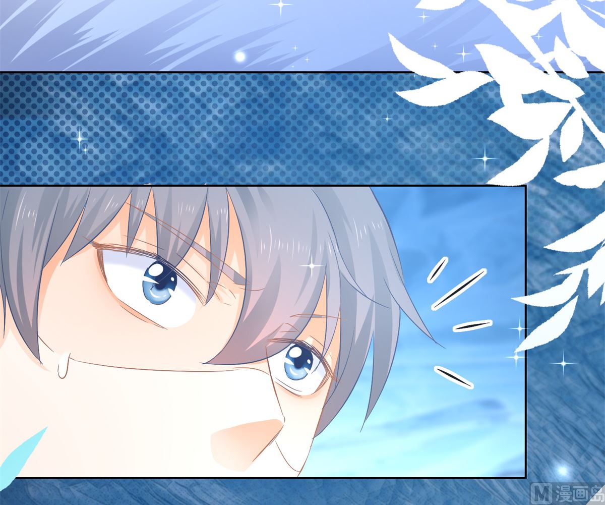 第79话 发现山神(1/2)-第79话