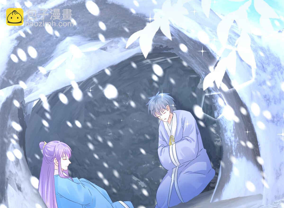 第79话 发现山神(1/2)-第79话