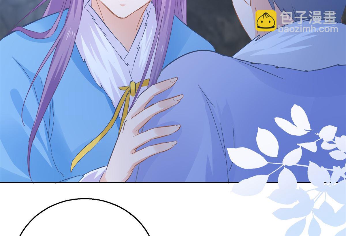 第79话 发现山神(1/2)-第79话