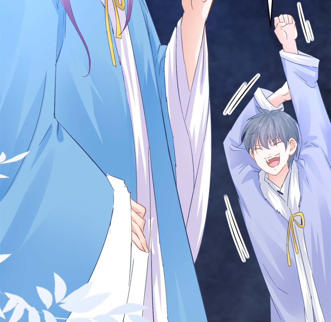 第79话 发现山神(1/2)-第79话