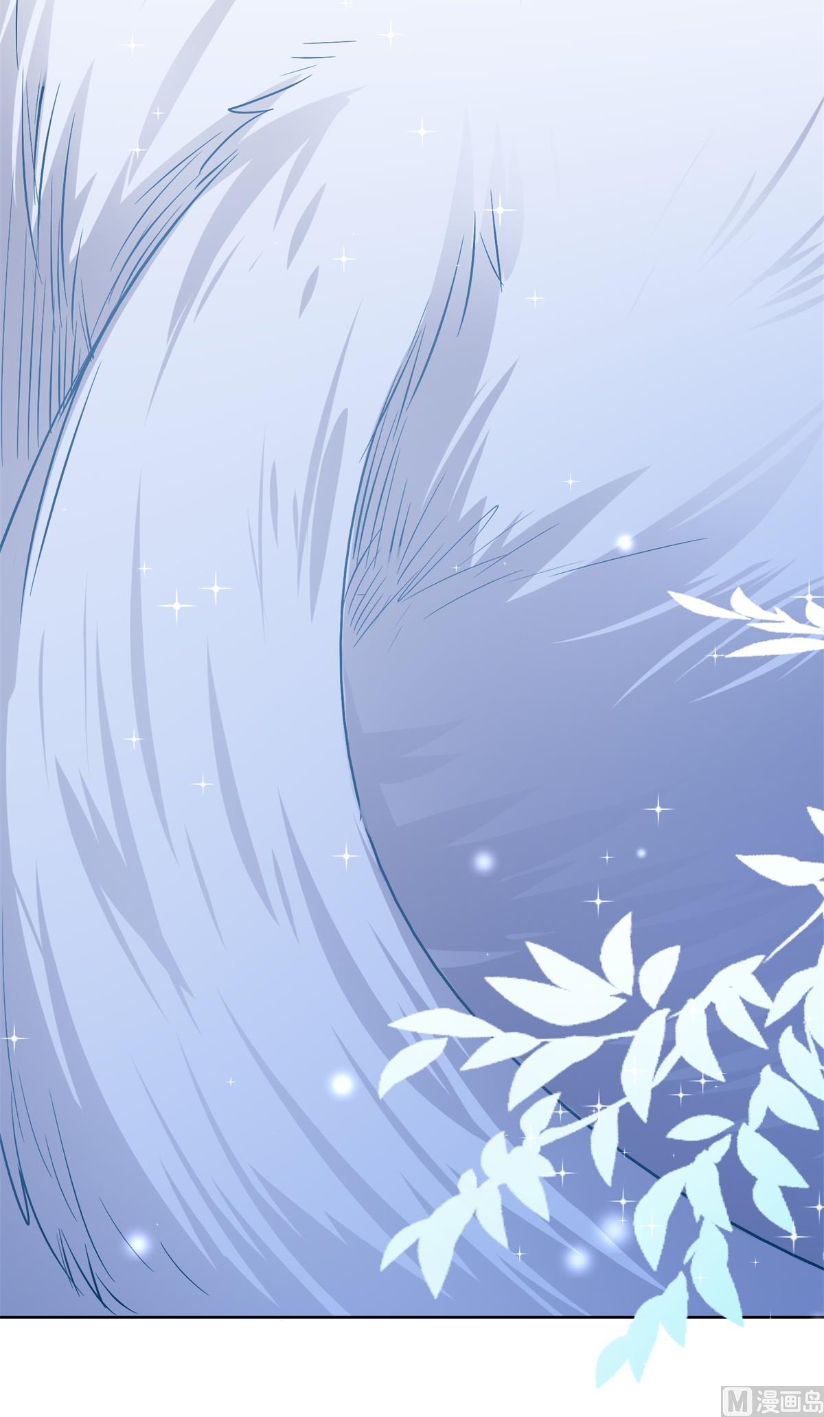 第79话 发现山神(1/2)-第79话