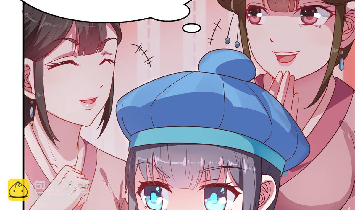 第9话 这里有人(1/2)-第9话