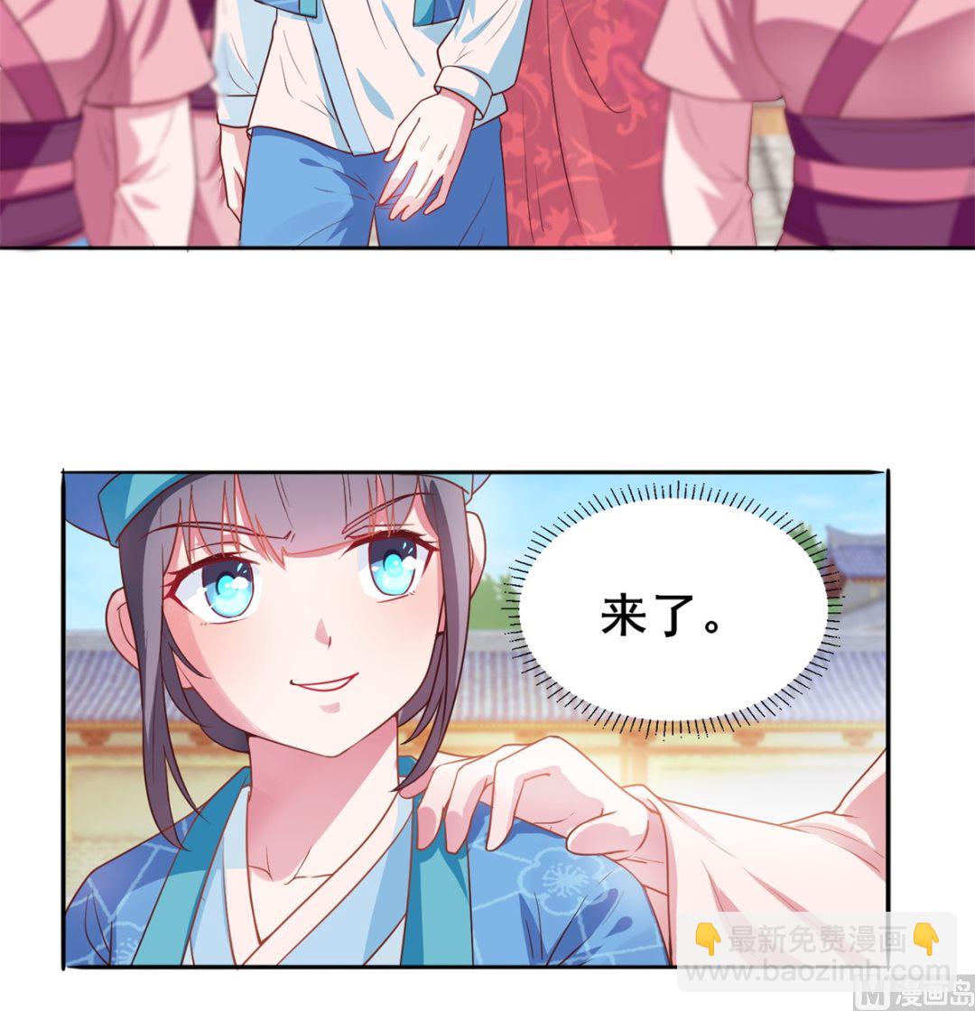 第9话 这里有人(1/2)-第9话