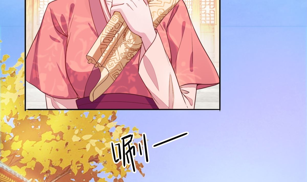 第9话 这里有人(1/2)-第9话