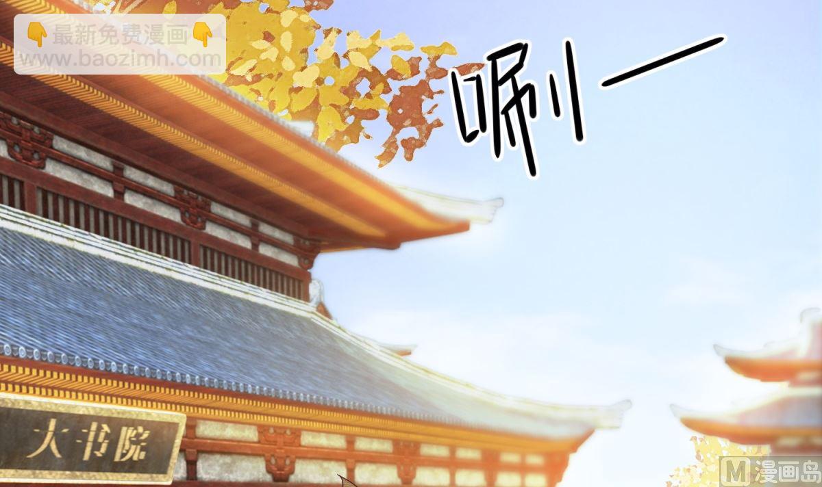 第9话 这里有人(1/2)-第9话