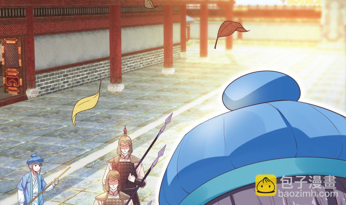 第9话 这里有人(1/2)-第9话