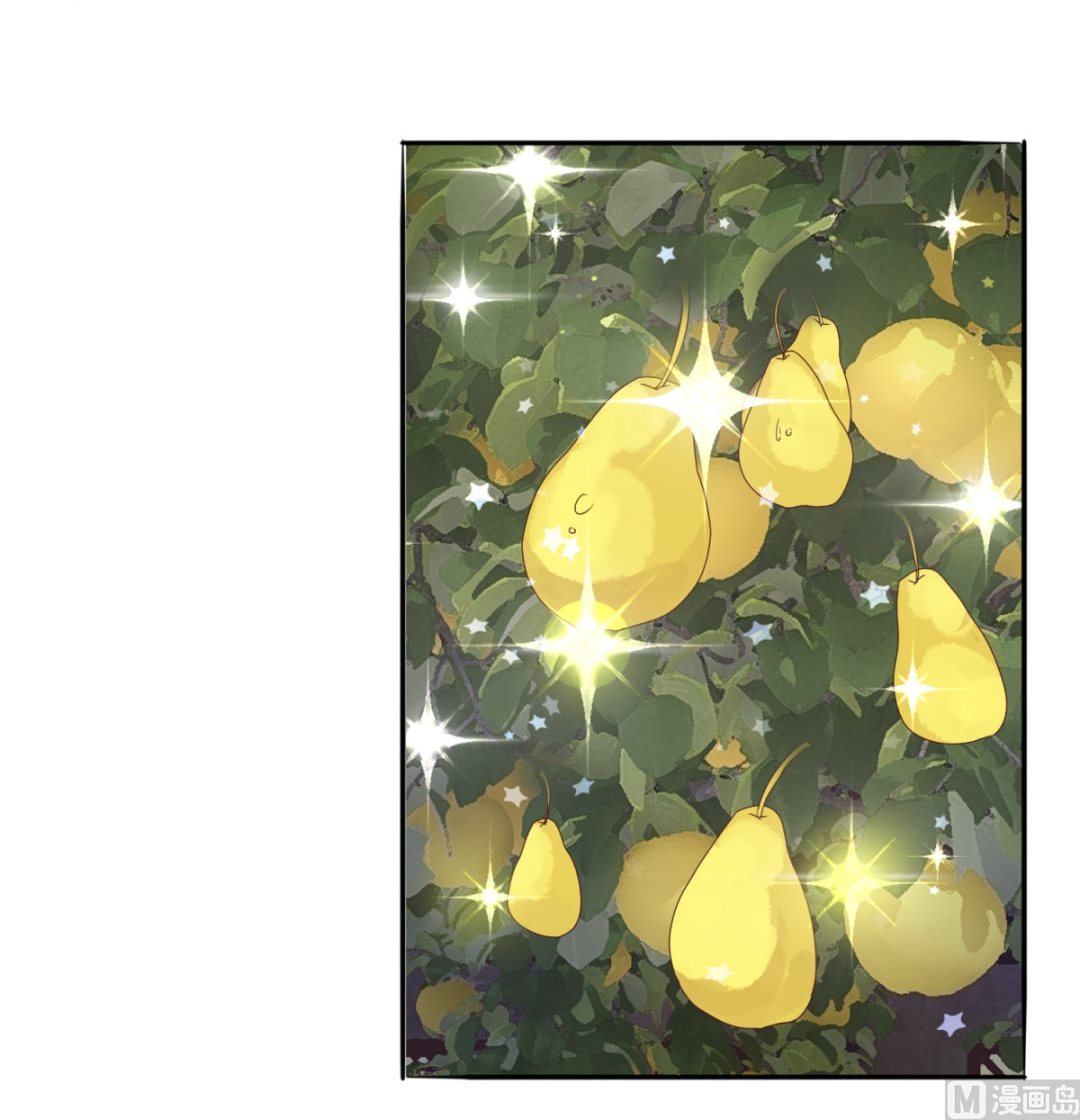 第9话 这里有人(1/2)-第9话