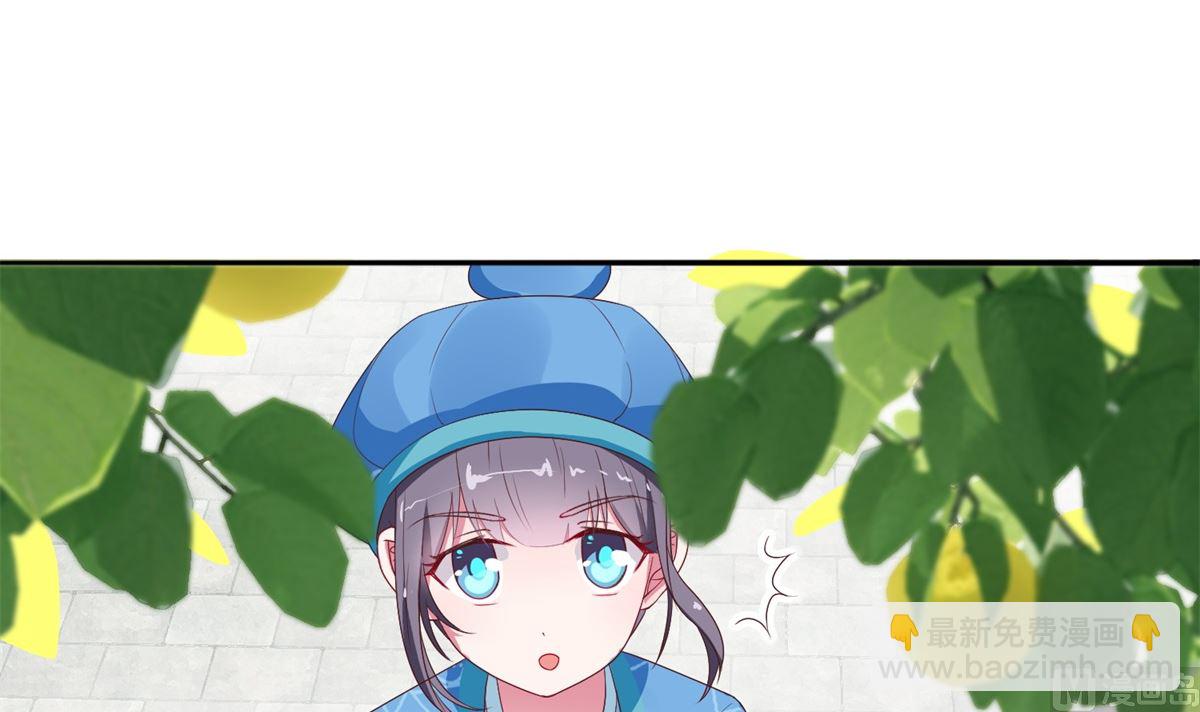 第9话 这里有人(1/2)-第9话