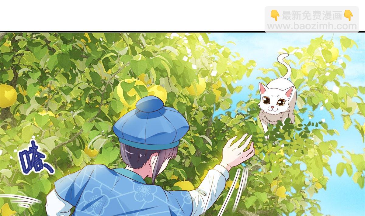 第9话 这里有人(1/2)-第9话