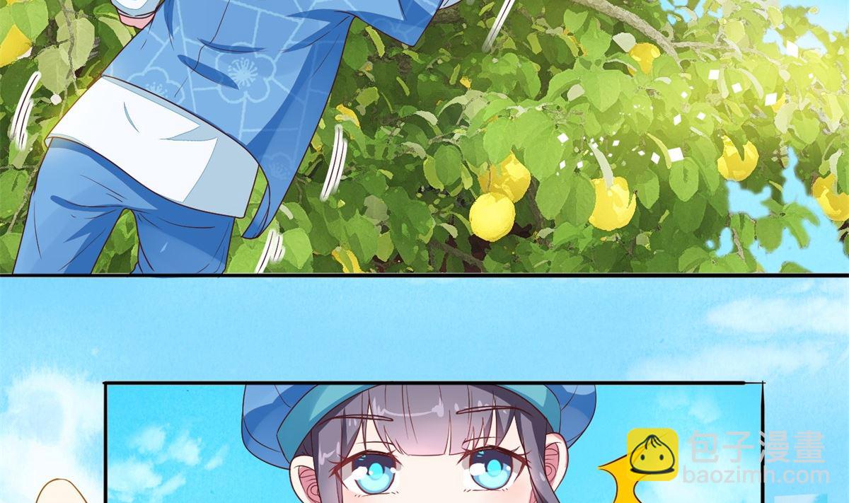 第9话 这里有人(1/2)-第9话