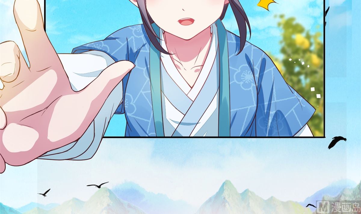 第9话 这里有人(1/2)-第9话