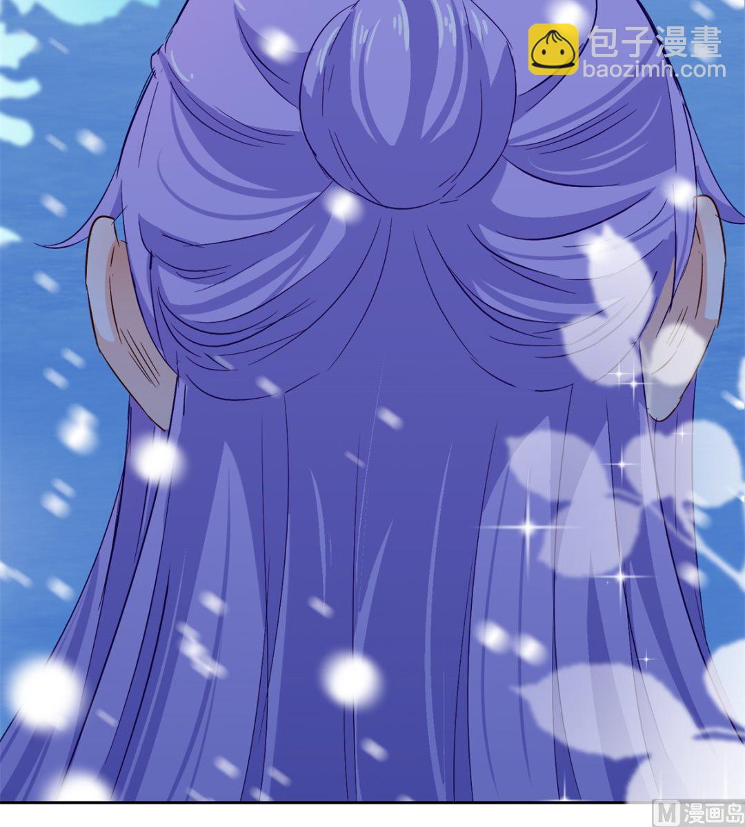 第81话 捆仙术(1/2)-第81话