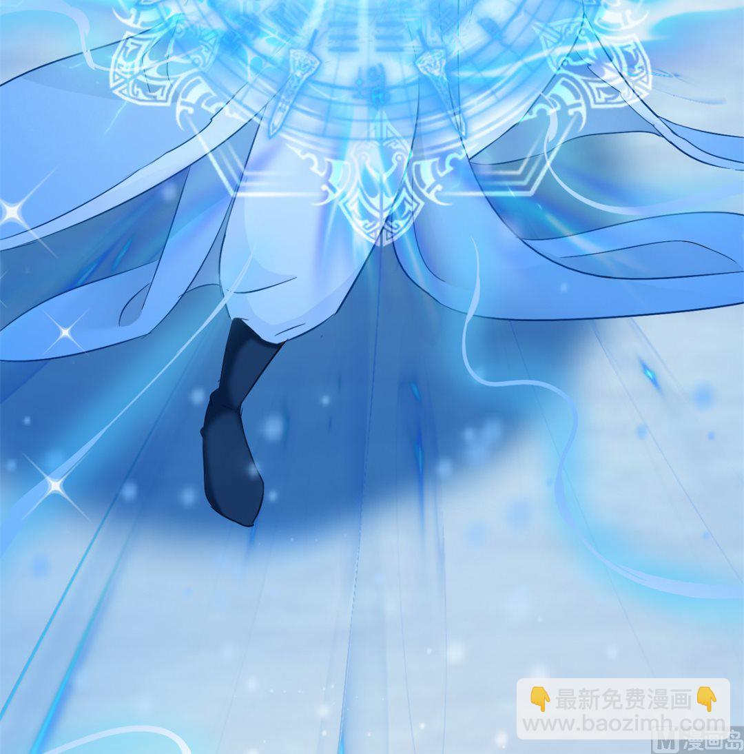 第81话 捆仙术(1/2)-第81话