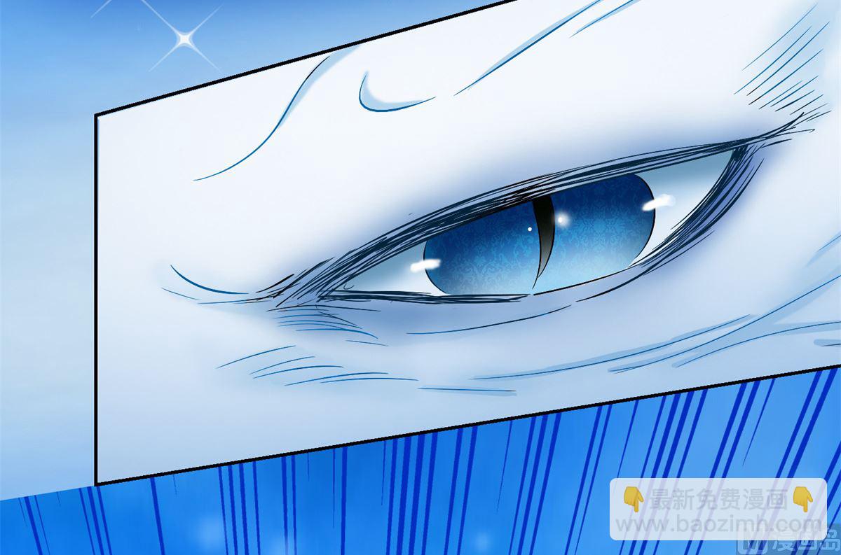 第81话 捆仙术(1/2)-第81话