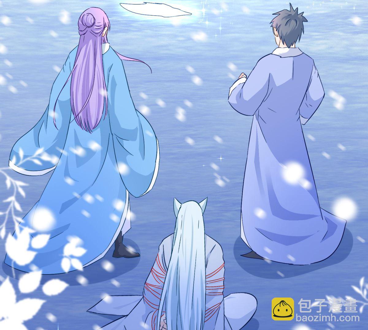 第81话 捆仙术(1/2)-第81话