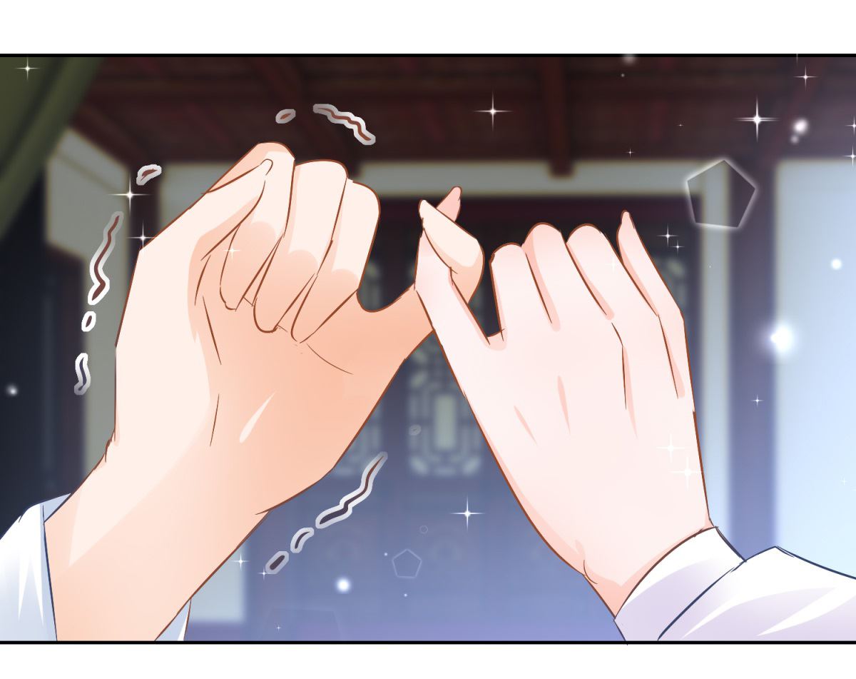 第83话 天生一对(1/2)-第83话