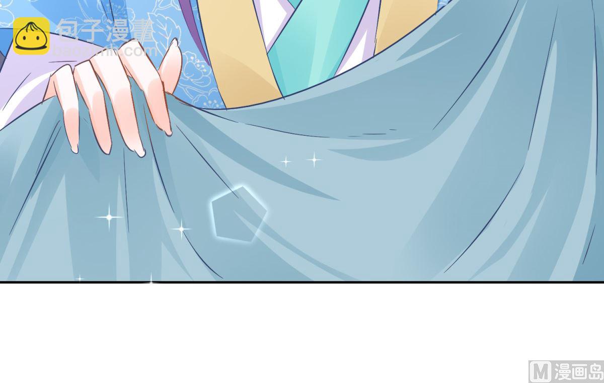 第83话 天生一对(1/2)-第83话