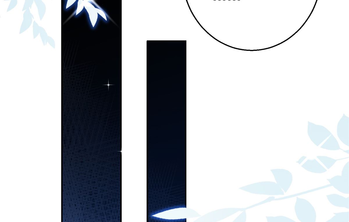 第85话 被囚阿鼻道(1/2)-第85话