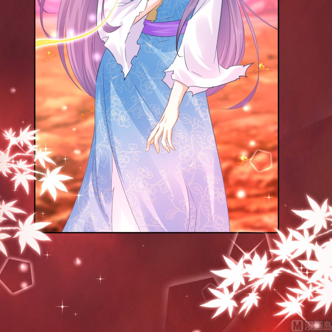 第85话 被囚阿鼻道(1/2)-第85话