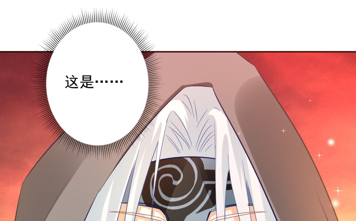 第85话 被囚阿鼻道(1/2)-第85话