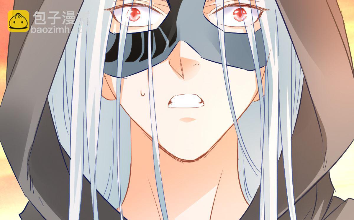 第85话 被囚阿鼻道(1/2)-第85话