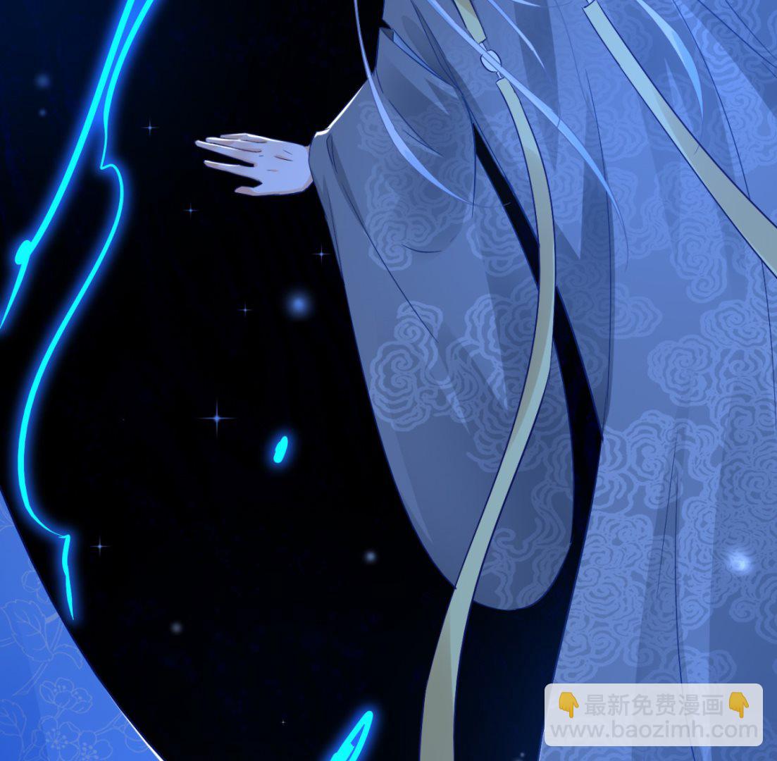 第85话 被囚阿鼻道(1/2)-第85话