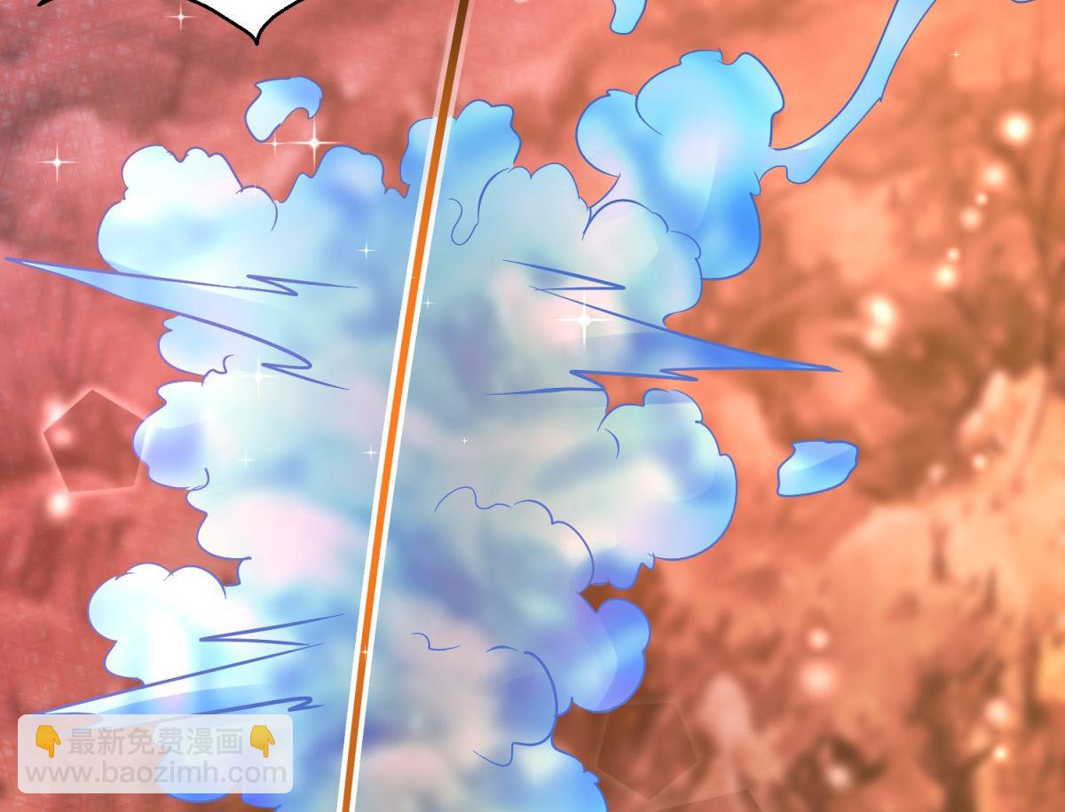 第85话 被囚阿鼻道(1/2)-第85话