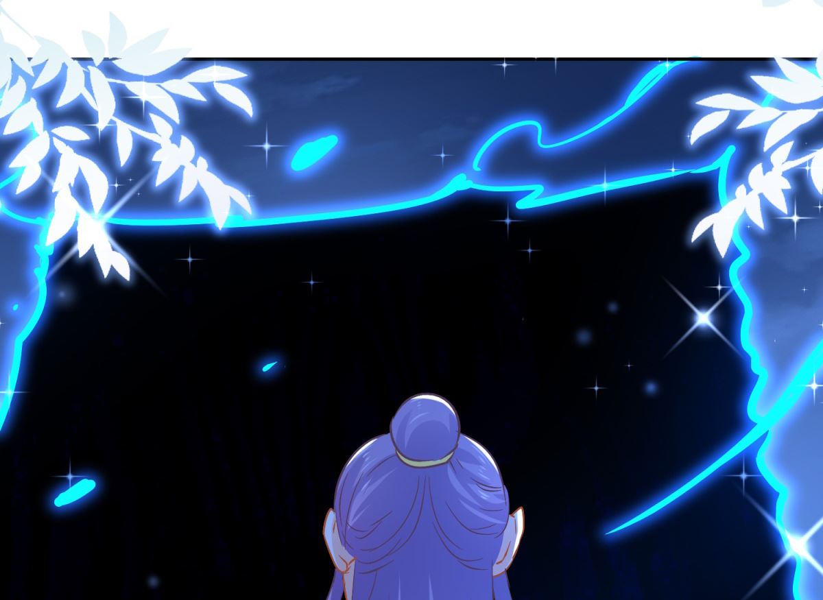 第85话 被囚阿鼻道(1/2)-第85话