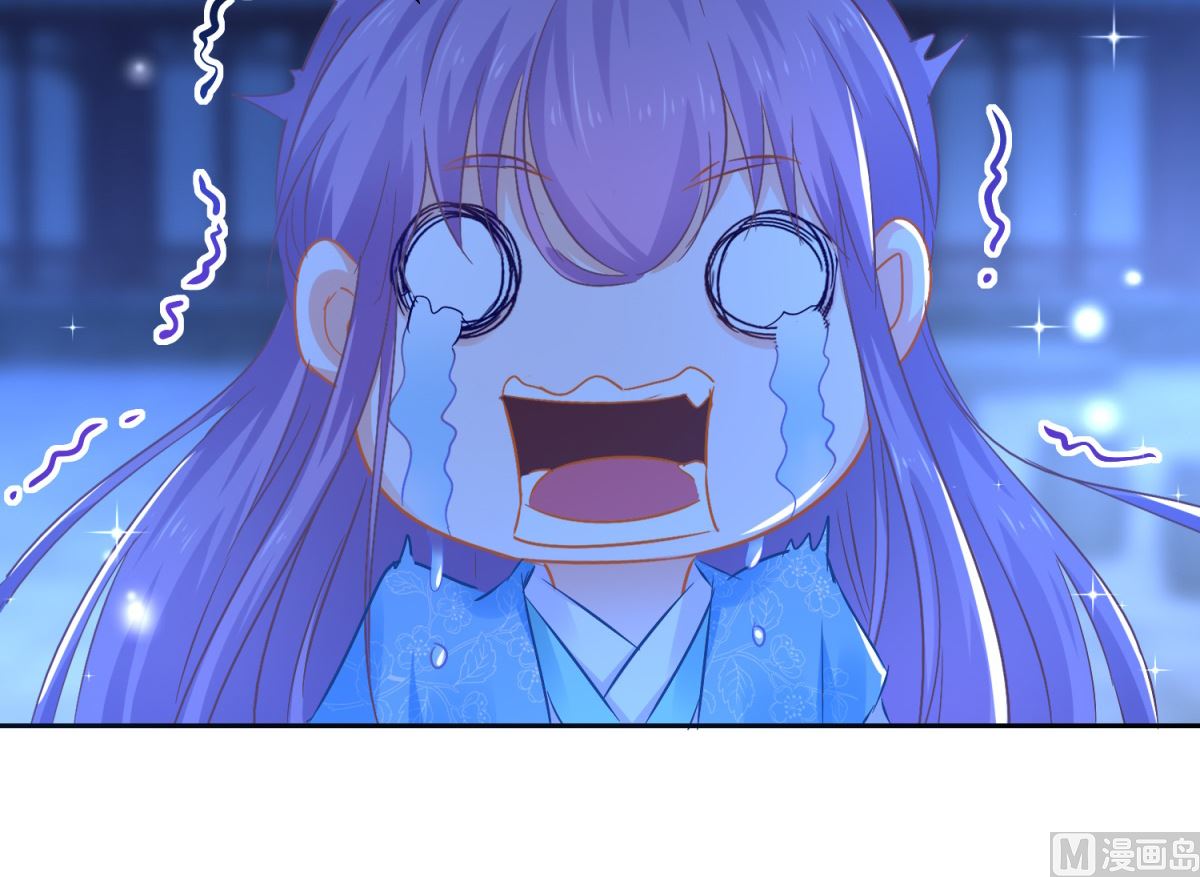 第85话 被囚阿鼻道(1/2)-第85话