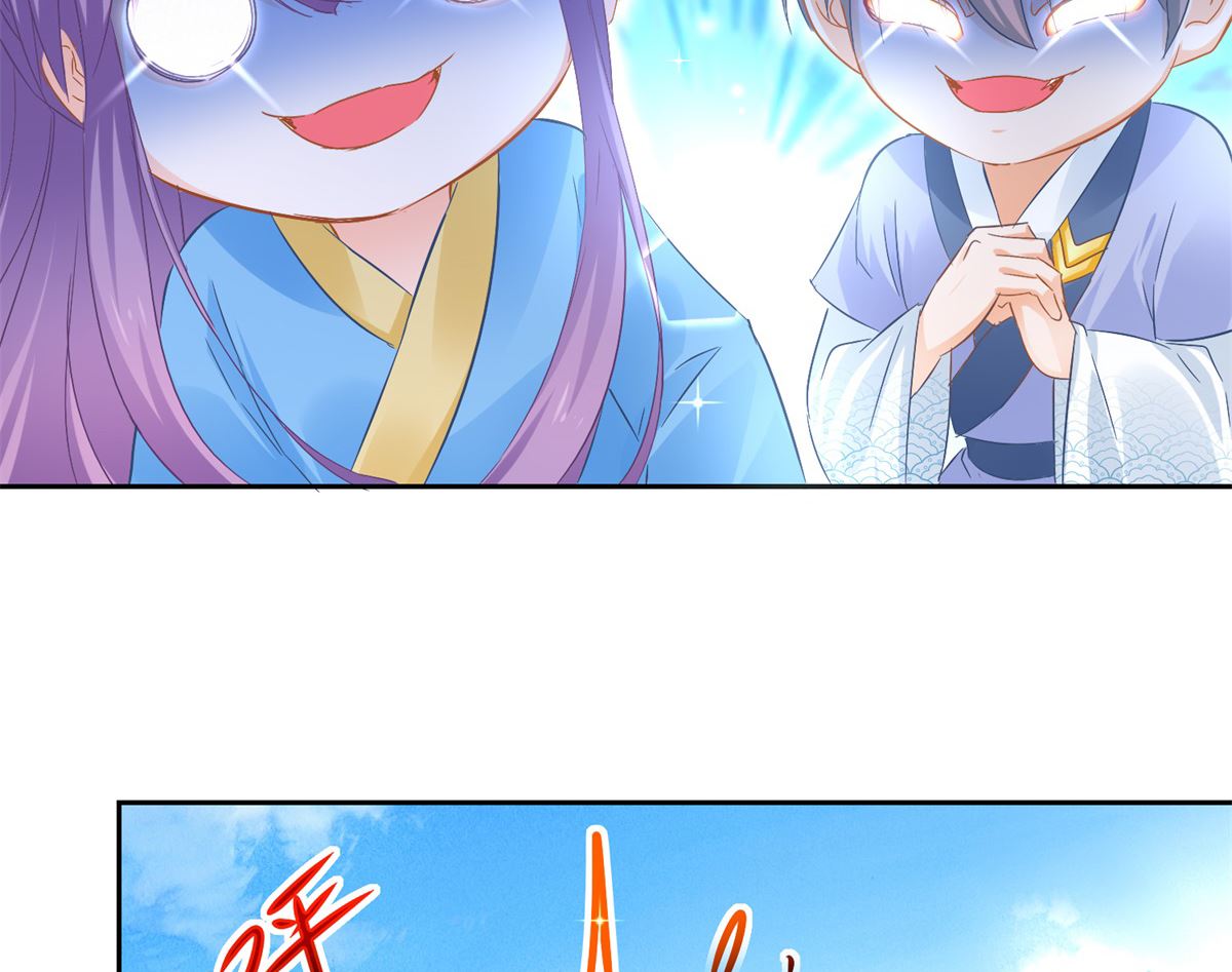 第87话 故人重逢(1/2)-第87话