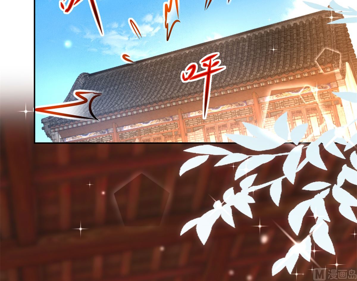 第87话 故人重逢(1/2)-第87话