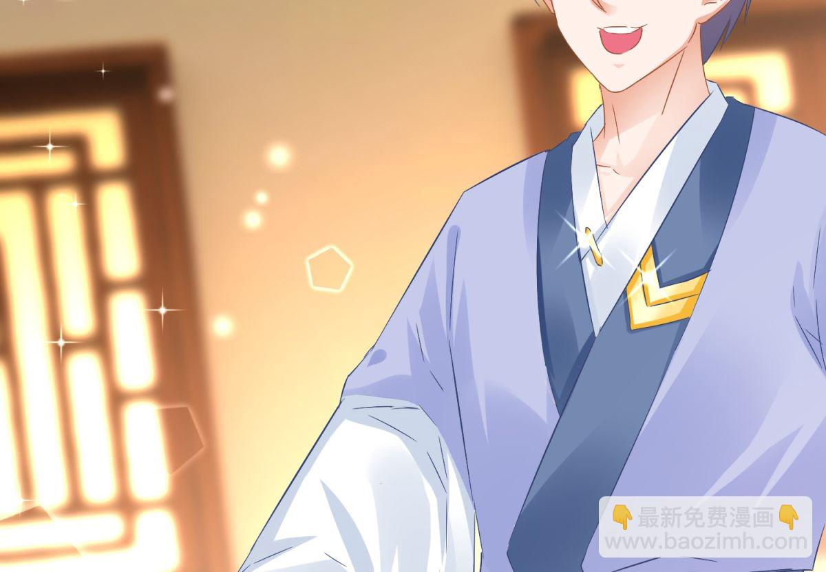 第87话 故人重逢(1/2)-第87话