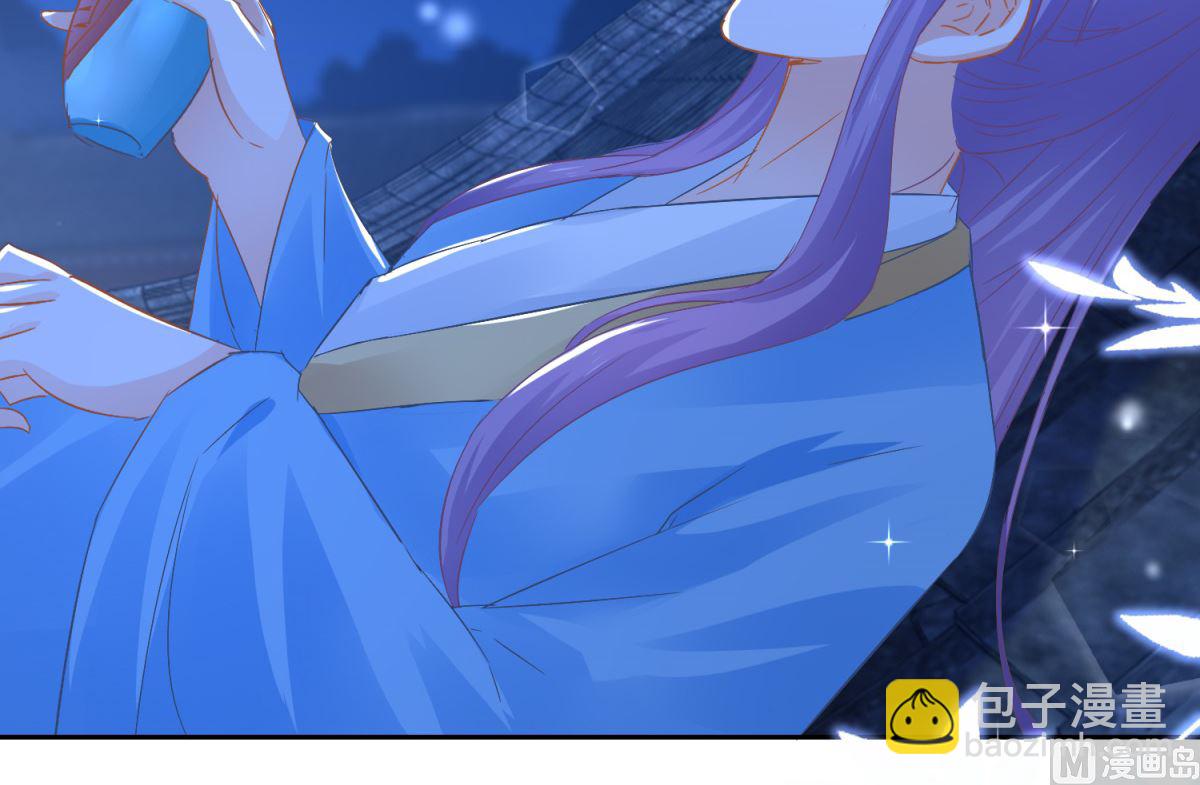 第87话 故人重逢(1/2)-第87话