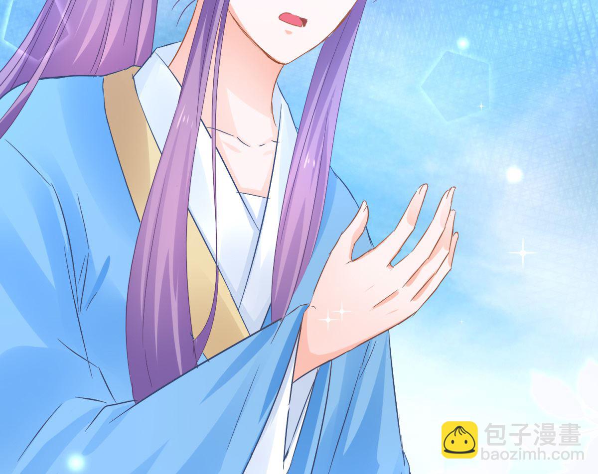 第89话 准晏王妃(1/2)-第89话