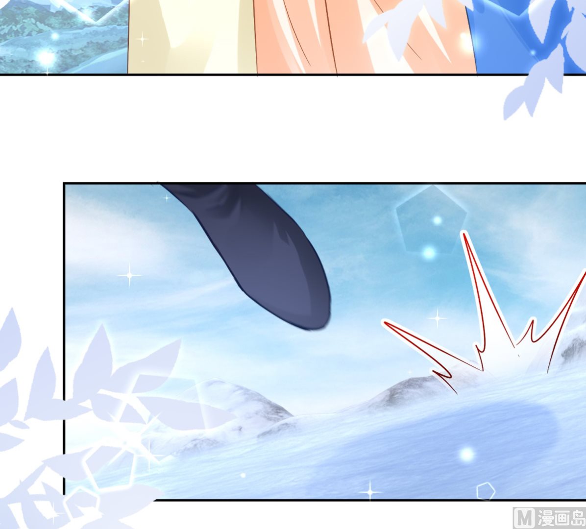 第89话 准晏王妃(1/2)-第89话