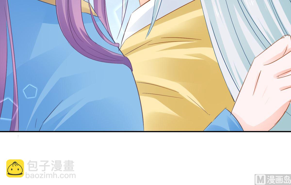 第89话 准晏王妃(1/2)-第89话