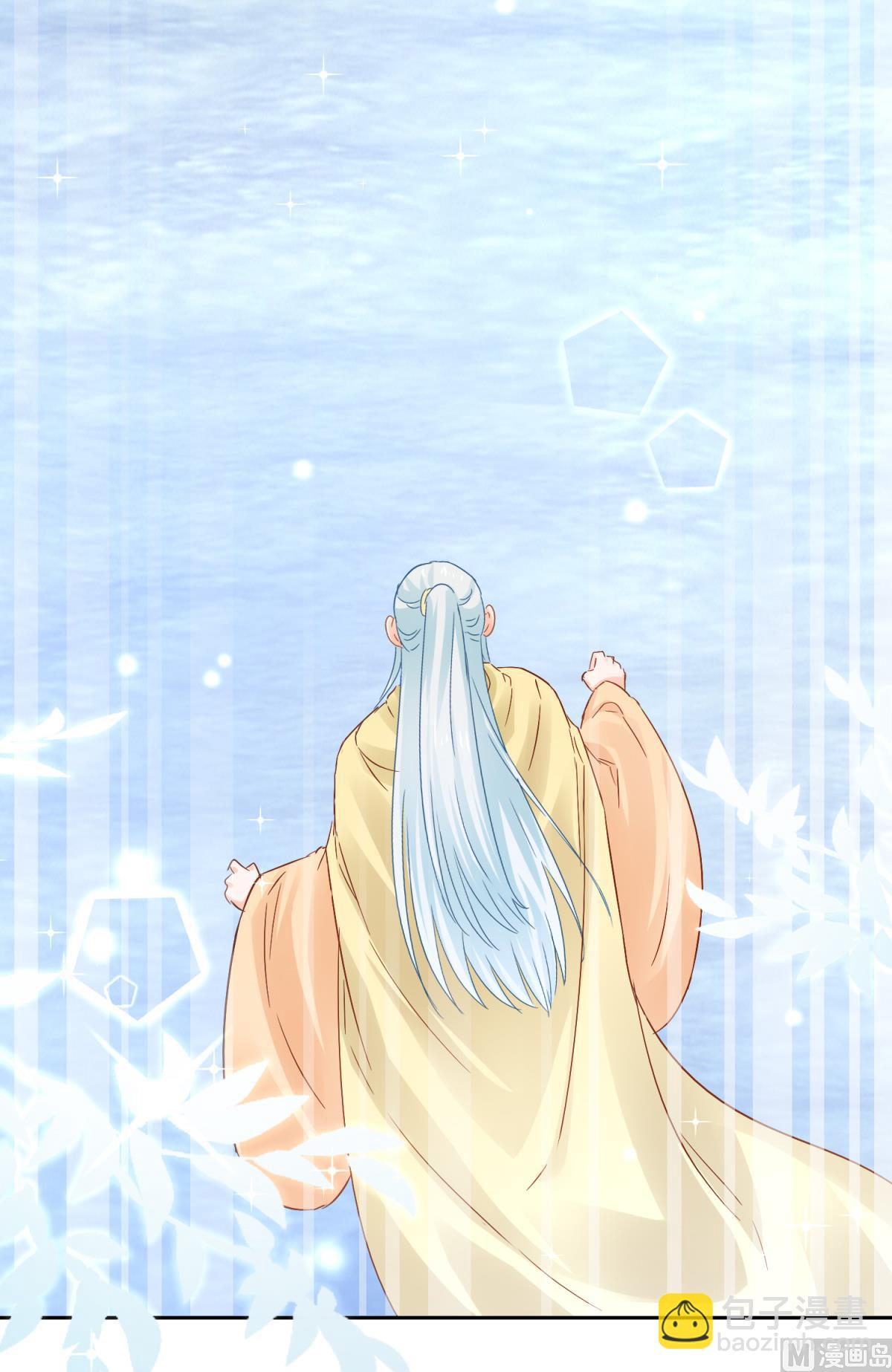 第89话 准晏王妃(1/2)-第89话