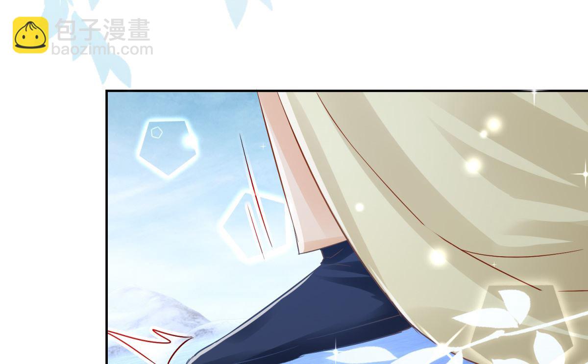 第89话 准晏王妃(1/2)-第89话