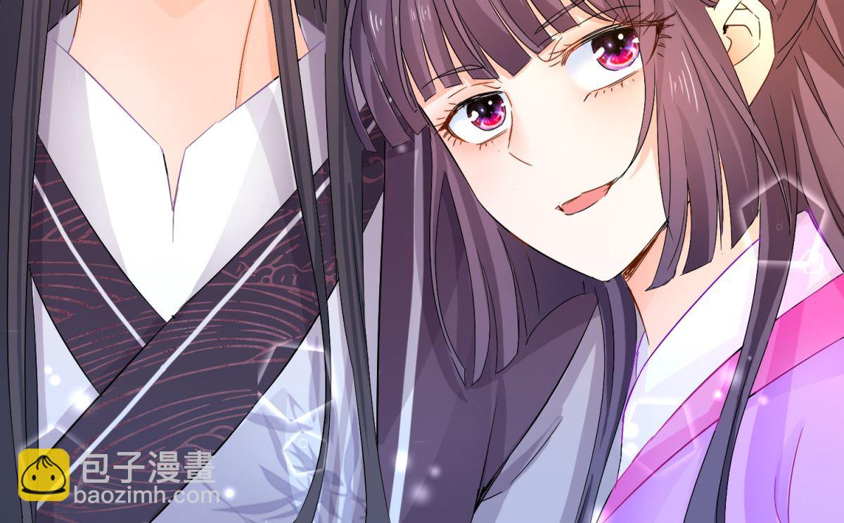 第93话 天作之合(1/2)-第93话