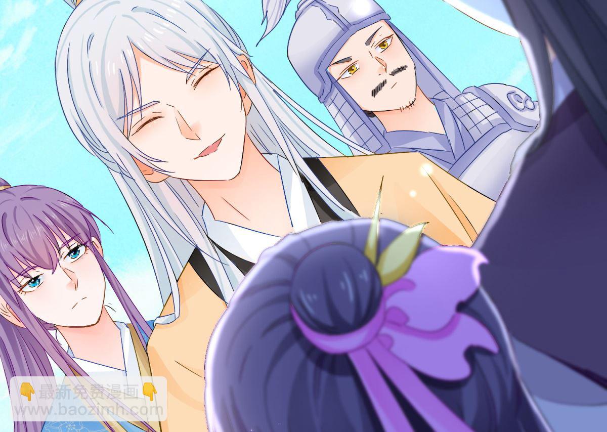 第93话 天作之合(1/2)-第93话