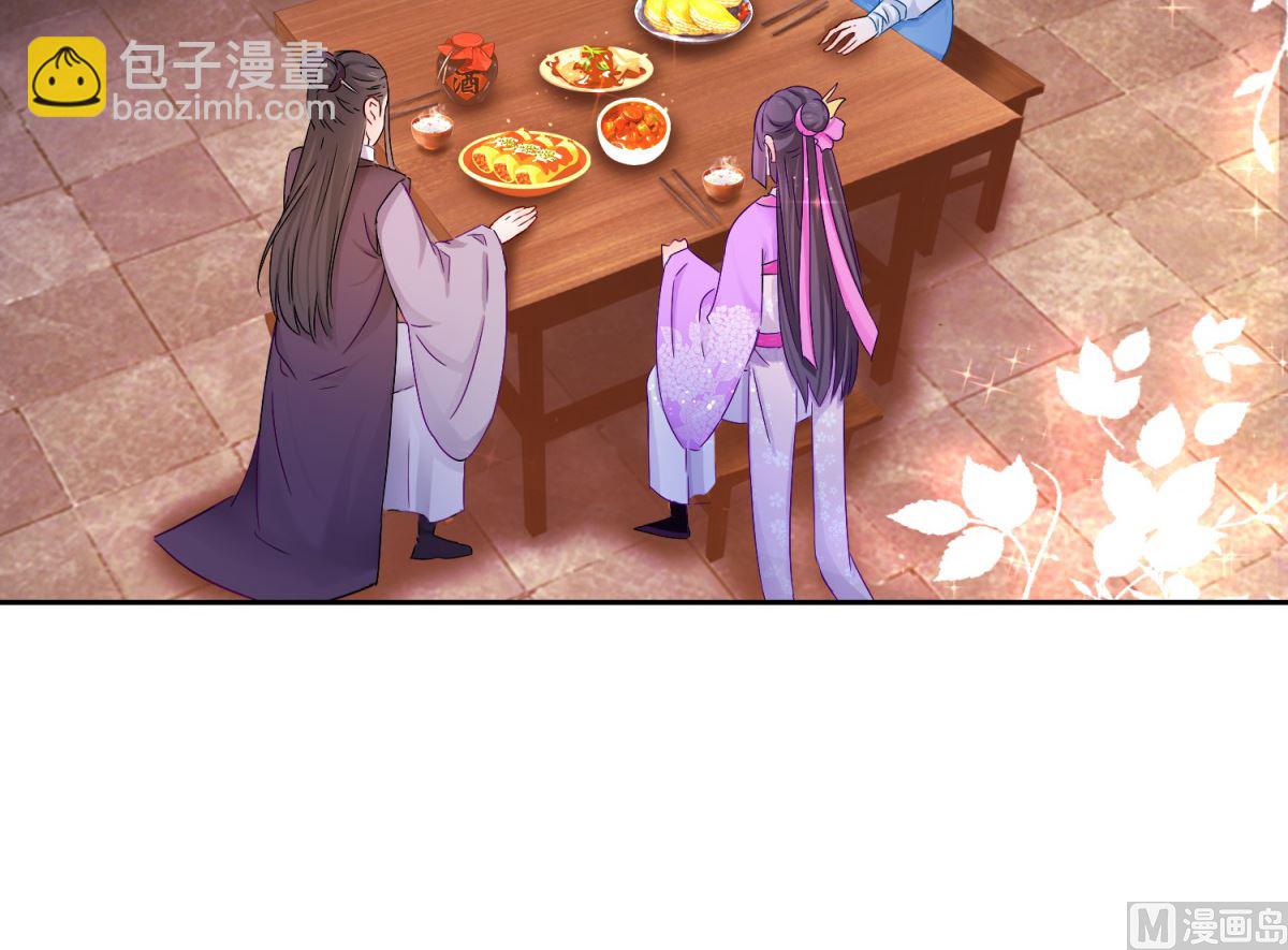 第93话 天作之合(1/2)-第93话