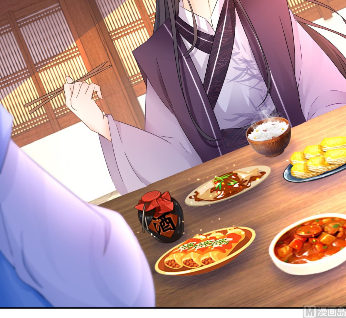 第93话 天作之合(1/2)-第93话